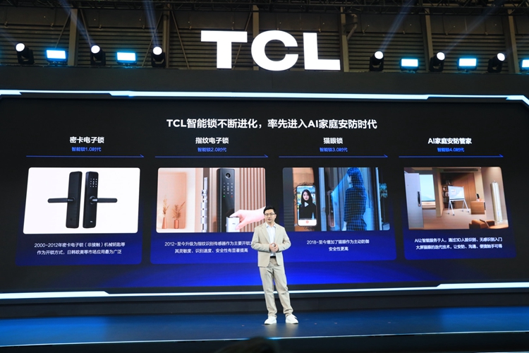 TCL AWE发布3D人脸大屏猫眼门锁新品，3D人脸解锁+AI，体验遥遥领先-第7张图片-科技快讯