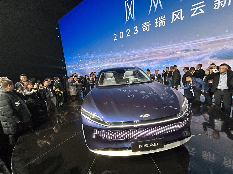 定位旗舰轿车与SUV！奇瑞风云亮相A9与T11-第2张图片-科技快讯
