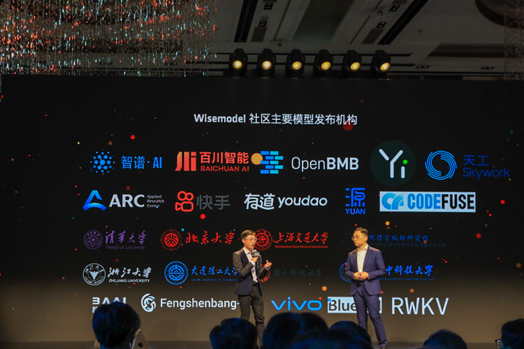AMD举办AI PC创新峰会：150多家厂商支持，全领域AI覆盖-第6张图片-科技快讯