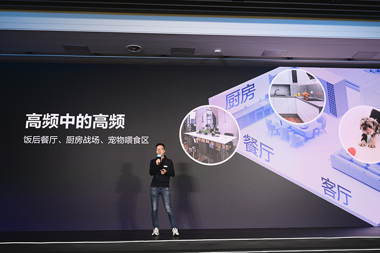 萤石发布AI扫拖宝 RS20 Pro：深度学习加持 智能清洁新体验-第7张图片-科技快讯