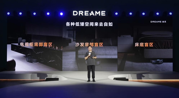 6299元起售，追觅X40 Pro Ultra扫地机让卫生清洁无死角-第3张图片-科技快讯