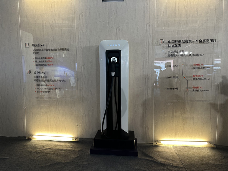 "卷"上超跑巅峰，极氪发布001 FR，零百加速2秒级-第8张图片-科技快讯