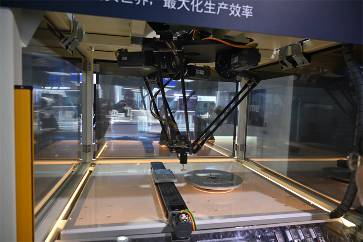 2023wimc丨西门子数字化解决方案，全力助推智能制造发展-第4张图片-科技快讯