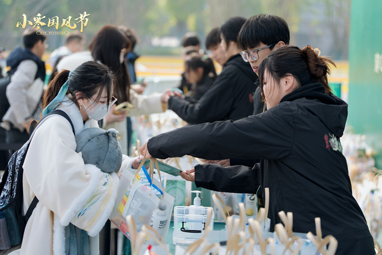 《逆水寒》小寒国风节反响热烈，AI加持活跃玩家破亿-第2张图片-科技快讯