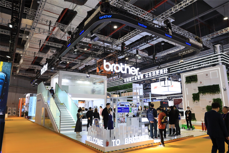 CIIE2023丨兄弟六赴进博之约，丰富产品矩阵助力提升价值-第1张图片-科技快讯