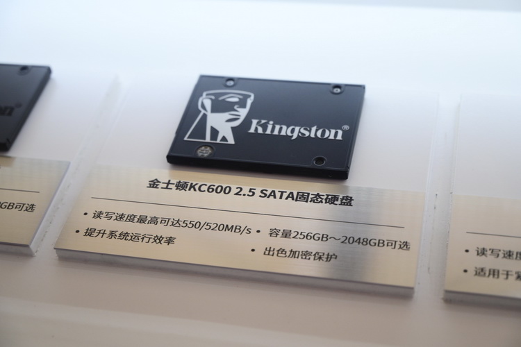 ChinaJoy 2023 | 金士顿展示英雄联盟联名款产品 含内存、闪存盘多种产品-第7张图片-科技快讯