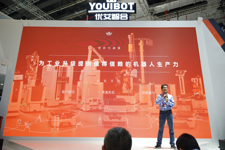 2023工博会丨优艾智合复合移动机器人亮相工博会，引领智能制造新浪潮-第7张图片-科技快讯