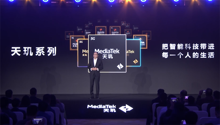 卢伟冰站台！Redmi K70E首发天玑8300 Ultra，支持生成式AI同级无对手-第1张图片-科技快讯