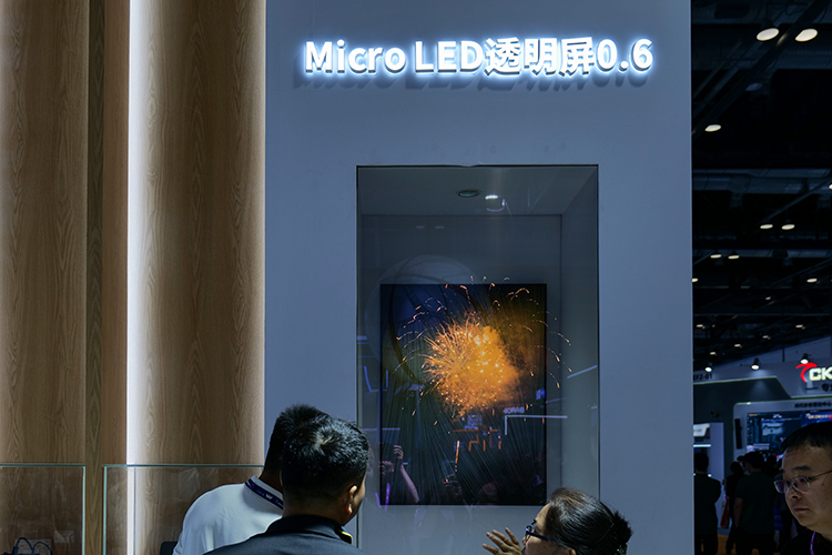 利亚德展示Micro LED技术新成果 目标成为显示行业的引领者-第6张图片-科技快讯