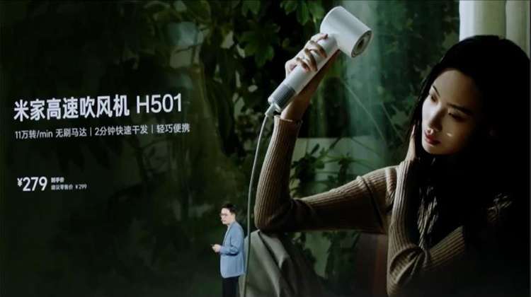 Redmi Note 13系列发布：曲面屏加IP68不到1999，继续极致性价比-第15张图片-科技快讯
