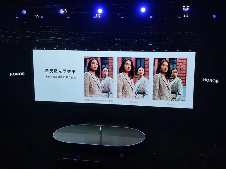 荣耀100系列手机发布，带来单反级人像拍摄，售价2499元起-第4张图片-科技快讯