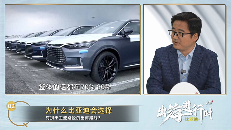 对话比亚迪李云飞：20年耕耘 造就一个技术驱动的比亚迪-第5张图片-科技快讯