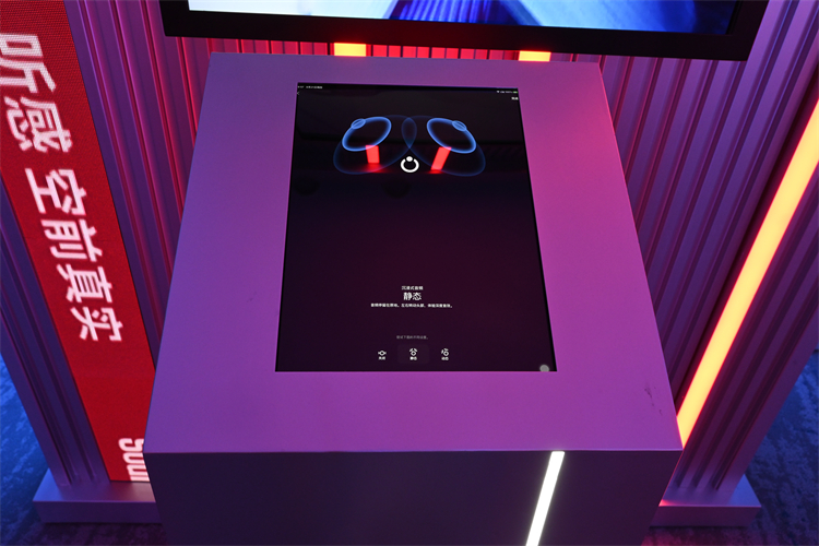 声音自有力量，空前真实听感来临，Bose发布QuietComfort新一代产品-第4张图片-科技快讯