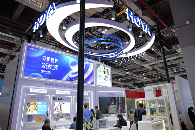 CIIE2023丨豪雅光学首赴进博，展示全生命周期眼健康管理方案-第1张图片-科技快讯