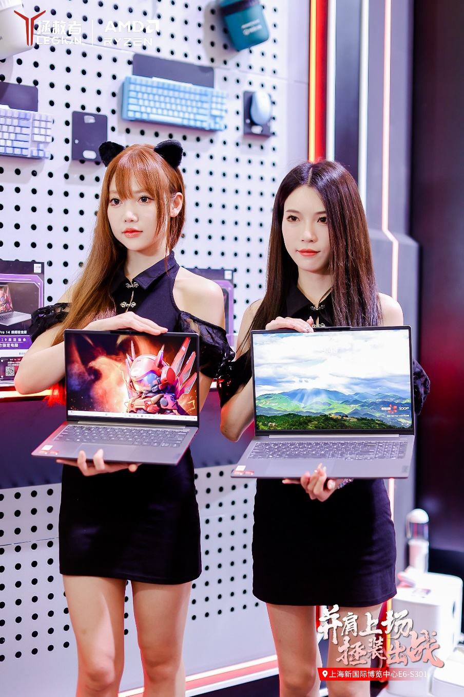 5X打造硬核产品体验 拯救者R9000X领衔 联想新品亮相ChinaJoy 2023-第15张图片-科技快讯