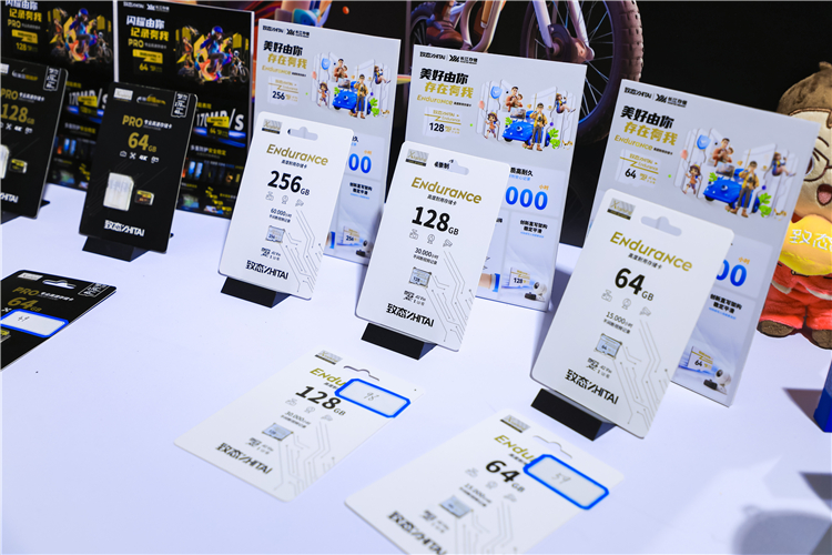 一卡走天下！无人机、运动相机就选致态PRO高速专业存储卡-第9张图片-科技快讯