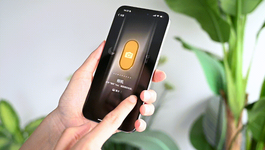 iPhone 15系列新机到手，不想踩坑，这些操作赶快学起来！-第12张图片-科技快讯