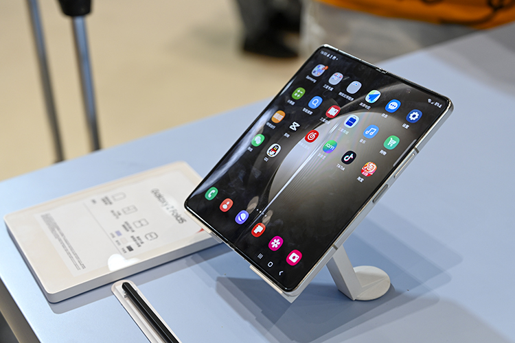 三星Galaxy Z Fold5/Z Flip5国行版发布，国内价格公布，副屏玩法更多样-第26张图片-科技快讯