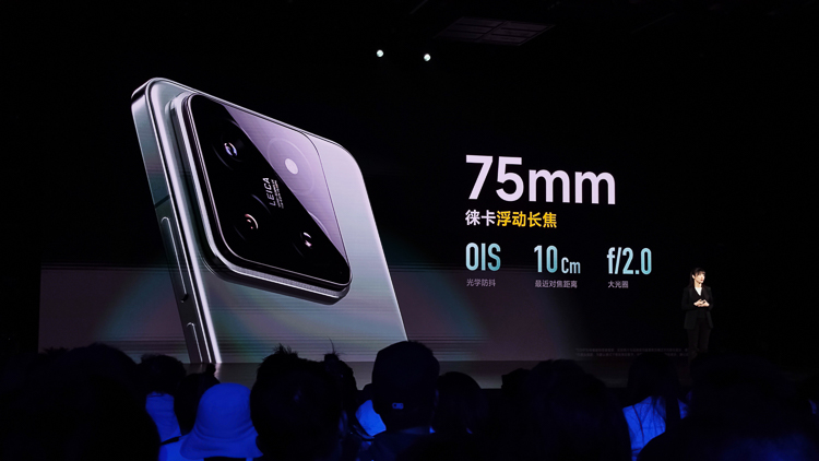 澎湃系统加持，小米14体验对标iPhone，售价3999元起或成绝唱-第13张图片-科技快讯