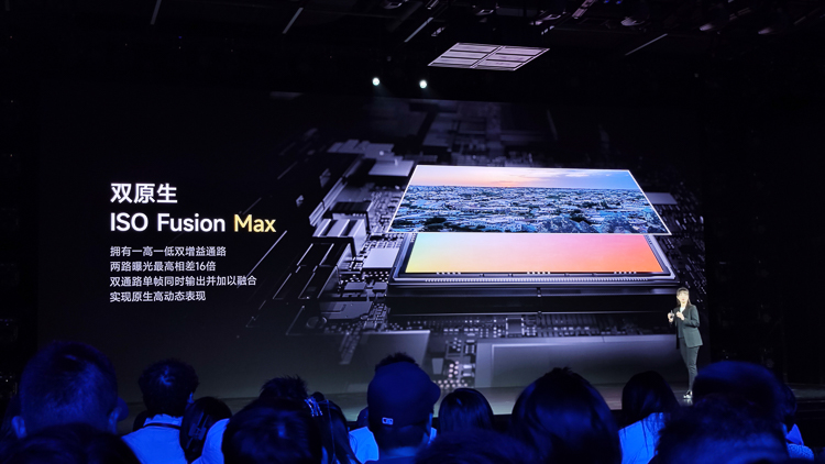 澎湃系统加持，小米14体验对标iPhone，售价3999元起或成绝唱-第10张图片-科技快讯