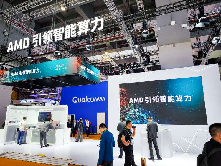 CIIE2023 | AMD亮相进博会：让AI走进千家万户，引领PC新时代-第1张图片-科技快讯