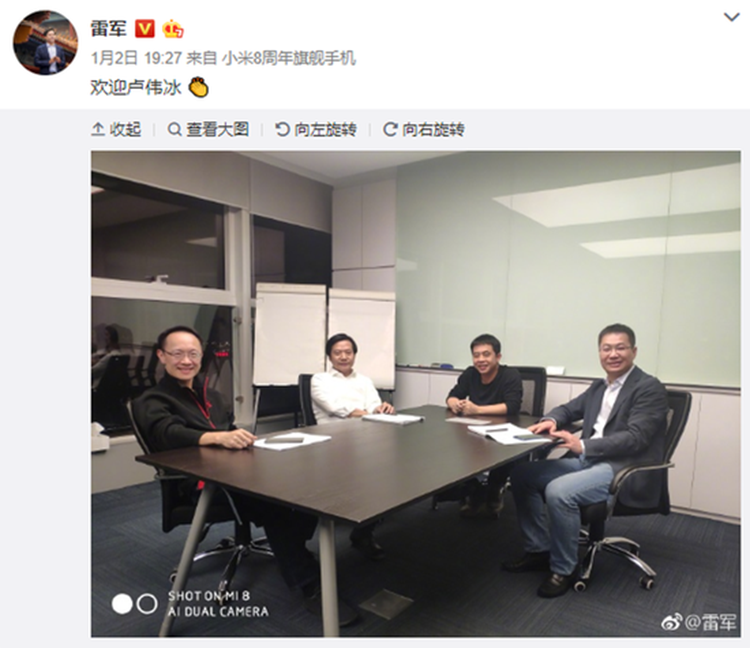 "平头哥"Redmi十年发展史，不是在干架就是在干架的路上-第16张图片-科技快讯