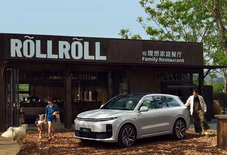 4月份新势力新能源汽车销量榜发布，榜首是它！-第2张图片-科技快讯