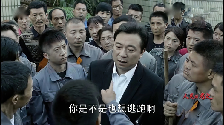 树倒鸟散还是另谋出路？中东投资与恒大破产疑云-第5张图片-科技快讯