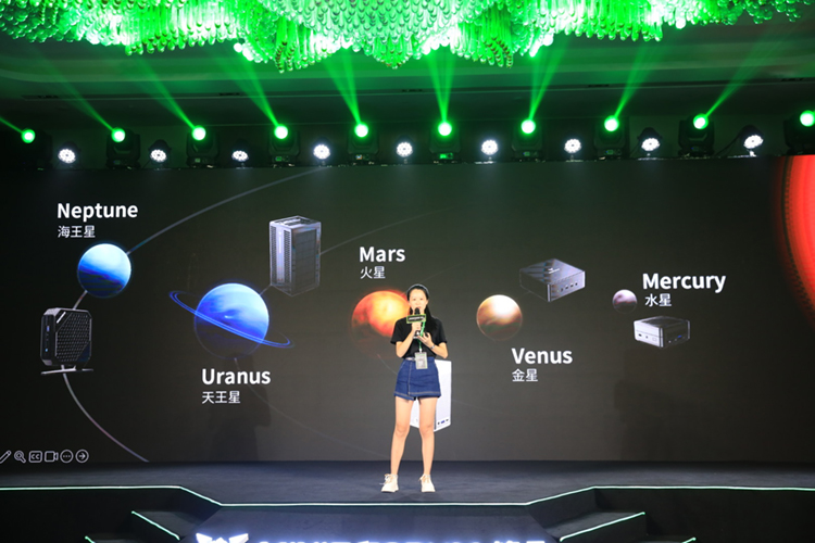 夏日MINI星球厦门嘉年华，铭凡UM790 XTX、MS01、二合一平板多款新品曝光-第16张图片-科技快讯