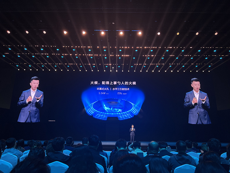 方太发布集成烹饪中心Y系列 打造适合中国家庭的开放式厨房-第5张图片-科技快讯
