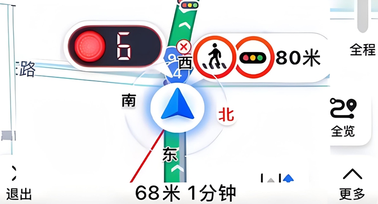 惊呼神奇，开车导航APP是怎么知道红绿灯倒计时的？-第1张图片-科技快讯