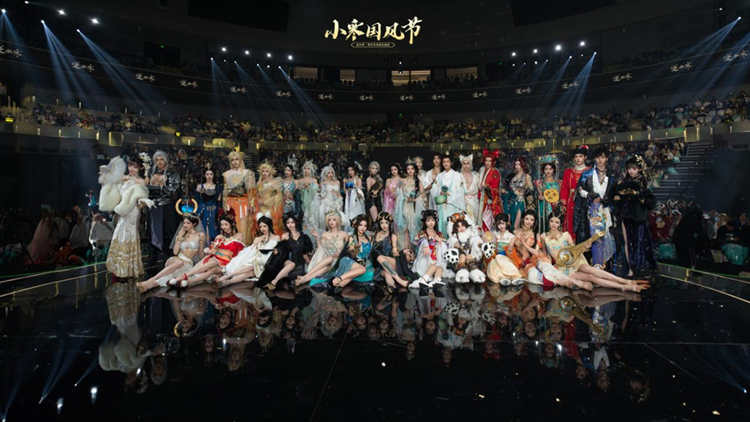 《逆水寒》小寒国风节反响热烈，AI加持活跃玩家破亿-第23张图片-科技快讯