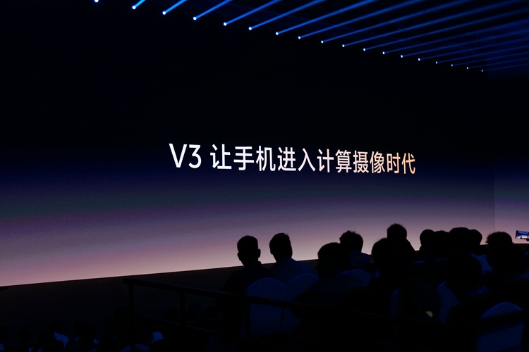 vivo X100系列手机发布，同样3999元起售，但是吸引力更大-第8张图片-科技快讯