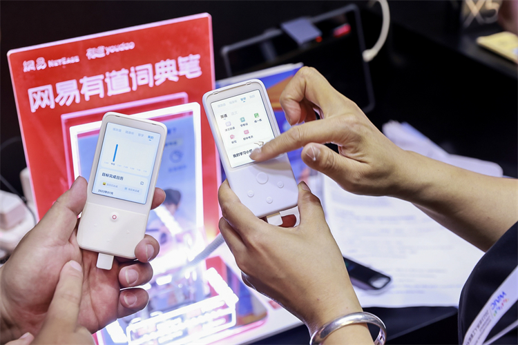 WAIC2023丨外教要被AI取代了？网易有道"出牌"口语教练-第5张图片-科技快讯