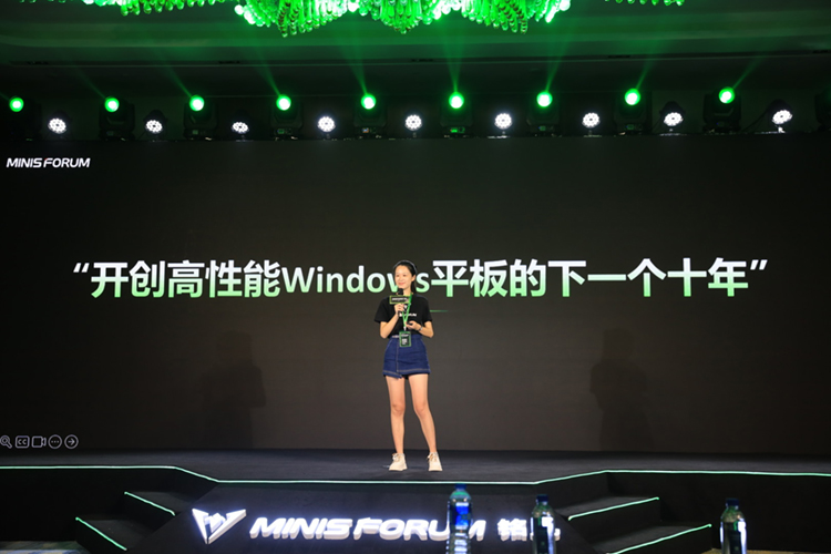 夏日MINI星球厦门嘉年华，铭凡UM790 XTX、MS01、二合一平板多款新品曝光-第10张图片-科技快讯