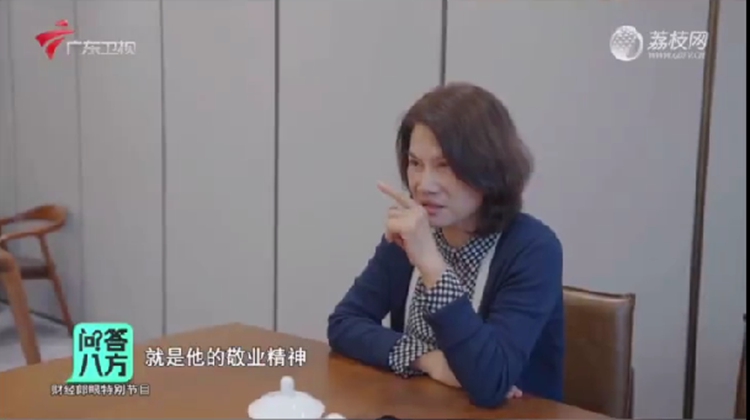 时隔2年，王自如首次回应加入格力、绯闻问题，表示自己根本不关注   -第4张图片-科技快讯