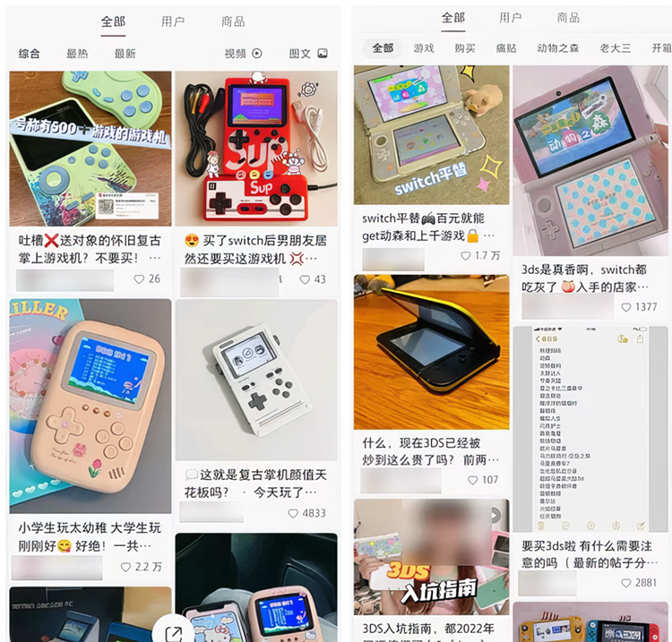 不只是跟风，CCD复古新宠爆火背后的"怀旧消费"和乱象-第8张图片-科技快讯