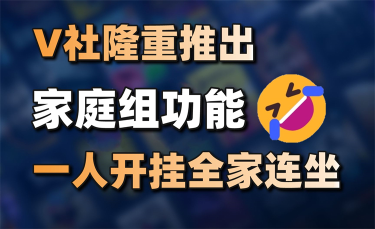 赛博认父，启动！网友Steam"全网寻亲"，精神状态遥遥领先！-第2张图片-科技快讯