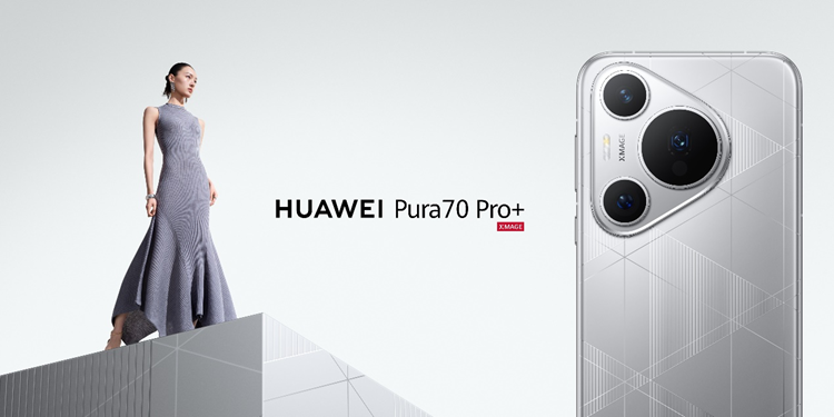 "未发直售"的华为Pura70系列，凭啥又再次引爆手机圈？   -第3张图片-科技快讯