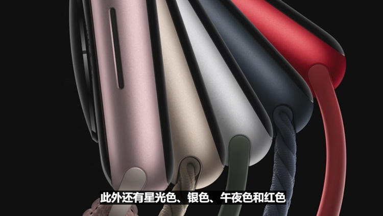 iPhone 15系列发布，全系灵动岛，我却对Apple Watch S9一个小功能着迷-第5张图片-科技快讯