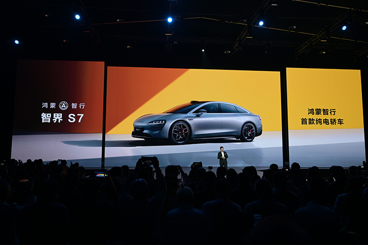 智界S7正式发布：共4款车型 售价24.98万元起-第1张图片-科技快讯