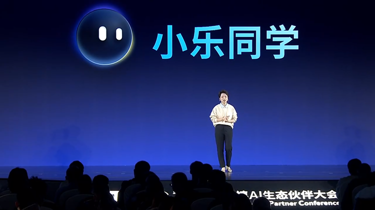 五大场景、"四端一体"战略加速联想全终端AI融合体验-第5张图片-科技快讯