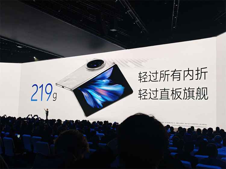 "官宣"加入苹果全家桶？6999元起的vivo X Fold3更轻更强，更适合果粉！-第3张图片-科技快讯