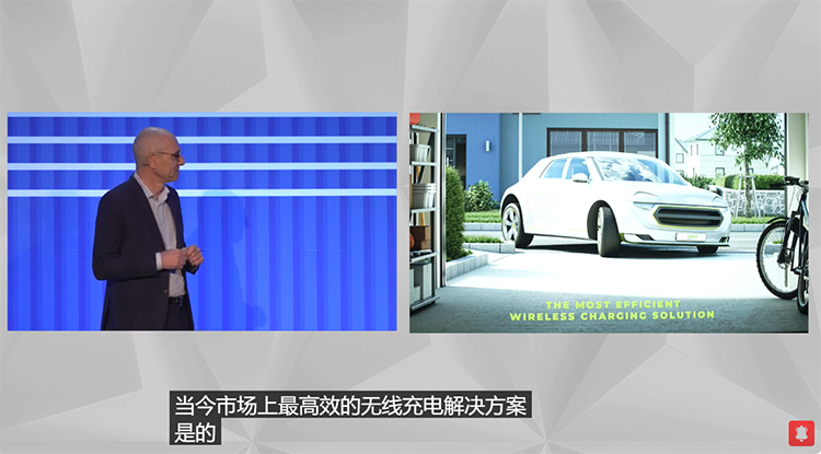 CES2024 | Valeo展示无线充电等多项黑科技 让电动驾驶成为一种享受-第3张图片-科技快讯