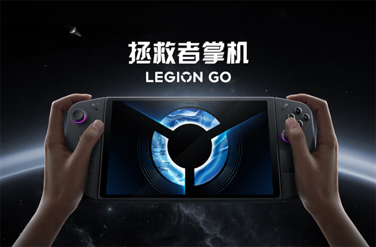 2023游戏外设回顾：异"星"出世，旧时代终将落幕！-第2张图片-科技快讯