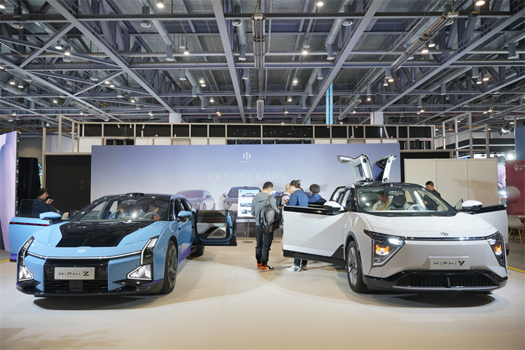 2023数贸会丨高合汽车"抢镜"数智出行，打造未来出行体验-第1张图片-科技快讯