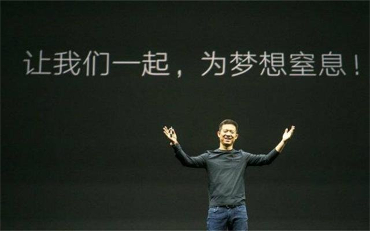 FF股价短短两周累计涨幅4636.84%，贾跃亭为什么又"行"了？-第4张图片-科技快讯