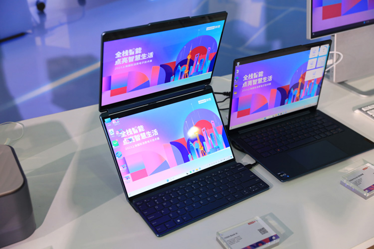 Tech G 2023丨联想携全场景产品亮相消费电子展，以升级体验点亮智慧生活-第12张图片-科技快讯