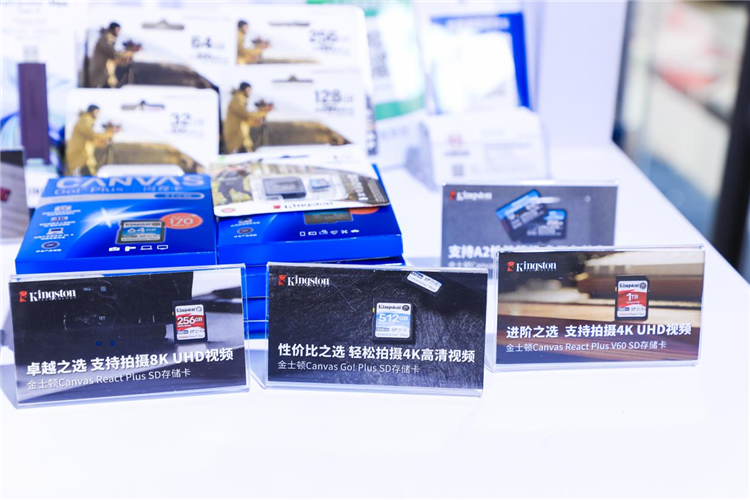 现场直击China P&amp;E，热点科技与易摄会携手众品牌共创影像盛宴！-第21张图片-科技快讯