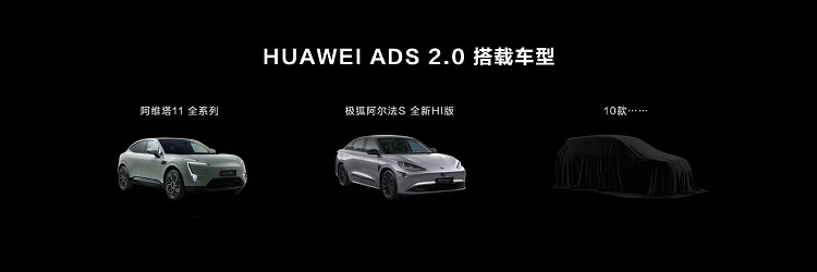 劳斯莱斯同款对开门 奇瑞新车对标宝马X7/奔驰GLS-第2张图片-科技快讯